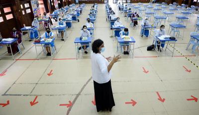 Garis Panduan Pengurusan Dan Pengoperasian Sekolah Dalam Norma Baharu