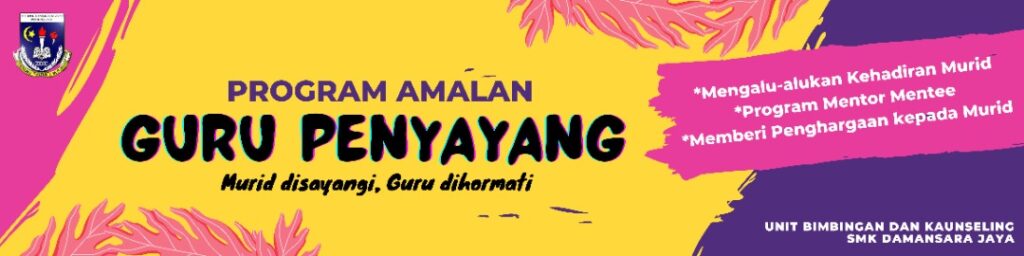 Program Amalan Guru Penyayang 2021