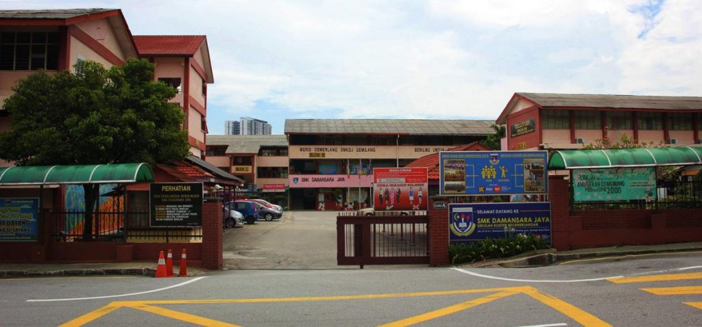 Maklumat Hari Pendaftaran Murid Tingkatan 1 2023 SMK Damansara Jaya